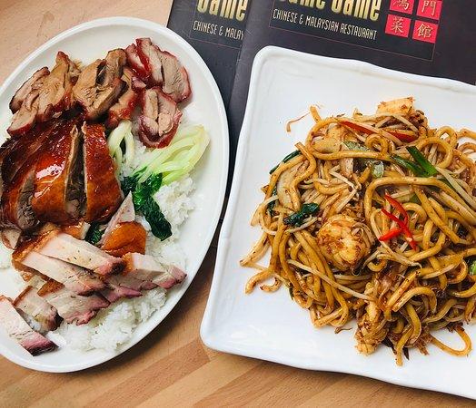 Same Same Chinese & Malaysian Restaurant